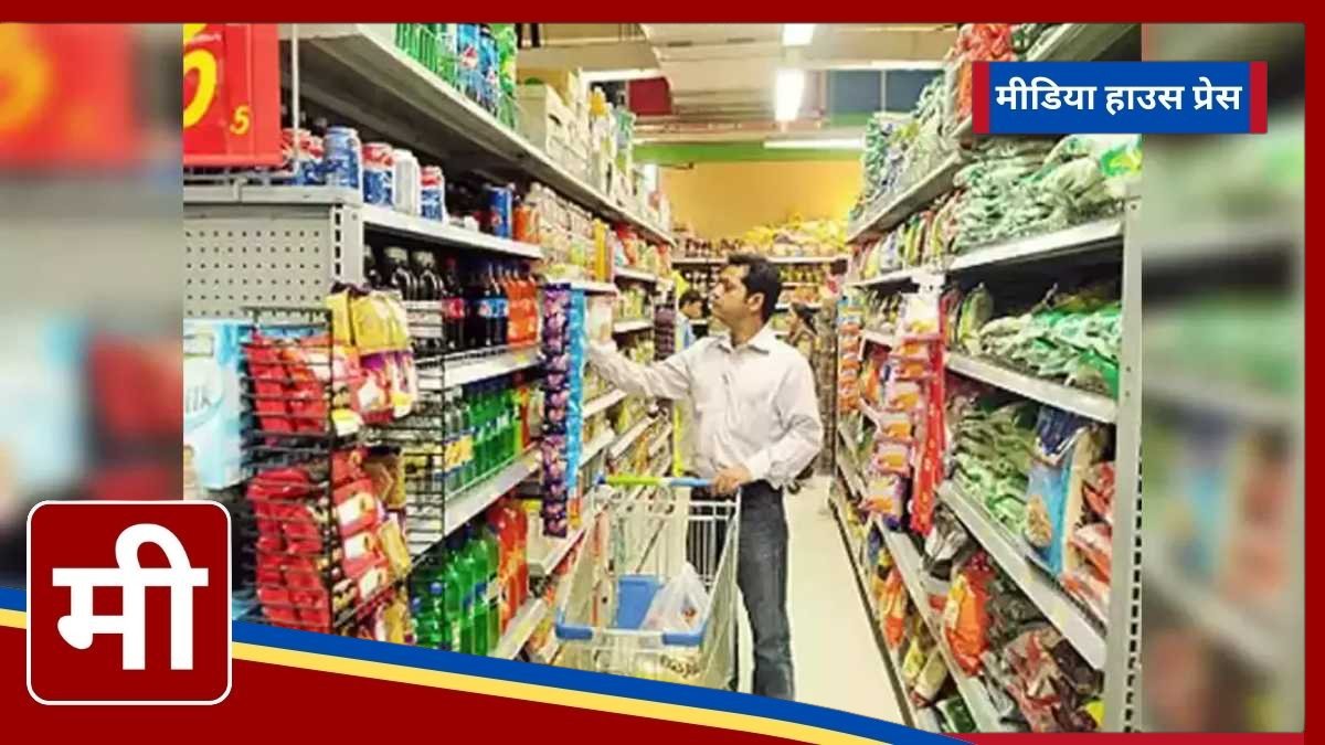 Flood of jobs in food processing industry FMCG will double by 2025