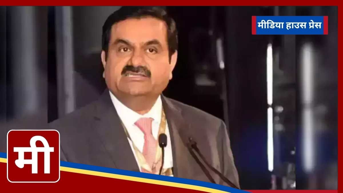 SEBI eyes Adani Group, new controversy amid US investigation