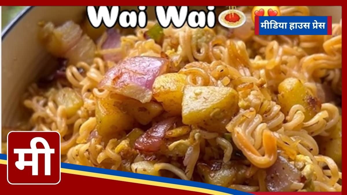 The Viral Potato Wai Wai Recipe: A Delicious Twist on Instant Noodles That Has Social Media Buzzing!