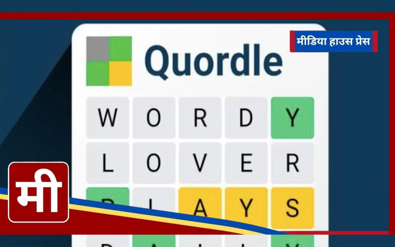 Crack the Code: Today Quordle Hints and Answers for October 31, 2024!