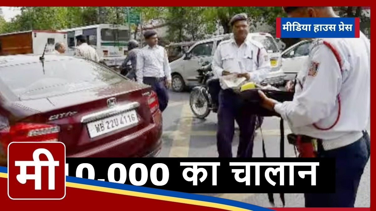 Delhi Strict Crackdown on Vehicles Without Pollution Certificate: 47,000 Challans Issued in October to Curb Rising Pollution