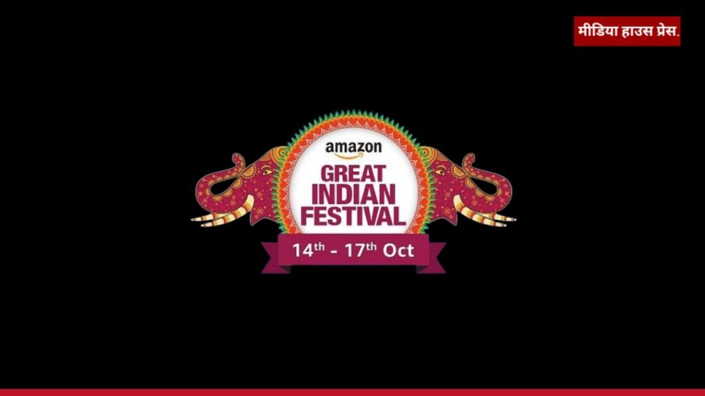 Amazon Great Indian Festival 2024 25000 रुपये से कम में पाएं 43 इंच के 4K स्मार्ट टीवी पर धमाकेदार ऑफर