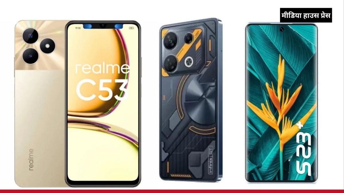 बजट स्मार्टफोन्स में iPhone के Dynamic Island जैसा फीचर Realme, Itel और Infinix के टॉप ऑप्शन