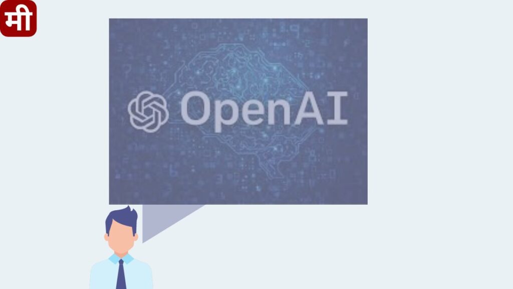 OpenAI का नया AI टूल “Canvas” टेक्नोलॉजी की नई दिशा