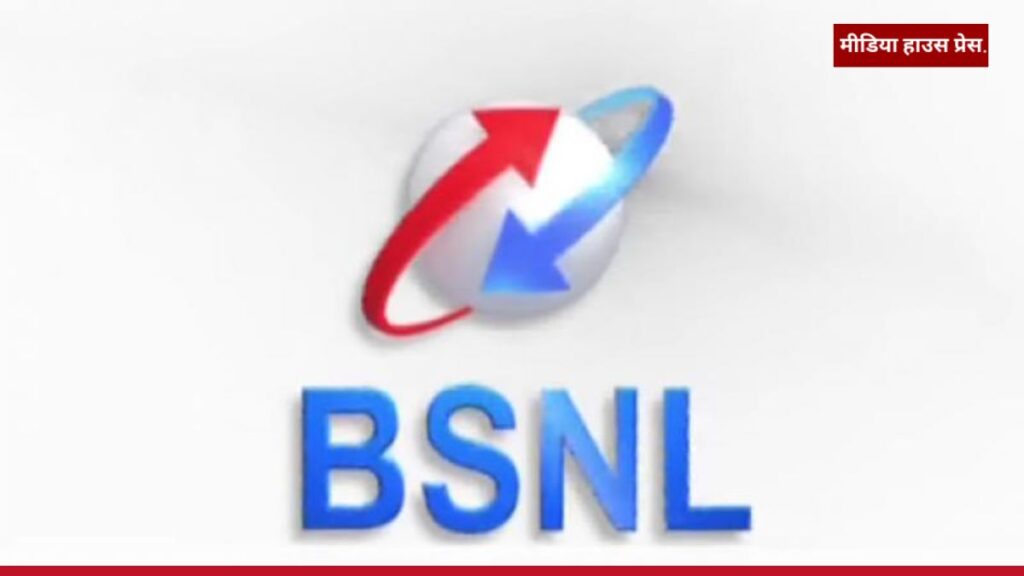 वियासत और BSNL की बड़ी उपलब्धि इंडिया मोबाइल कांग्रेस 2024 में D2D सैटेलाइट कनेक्टिविटी का सफल ट्रायल