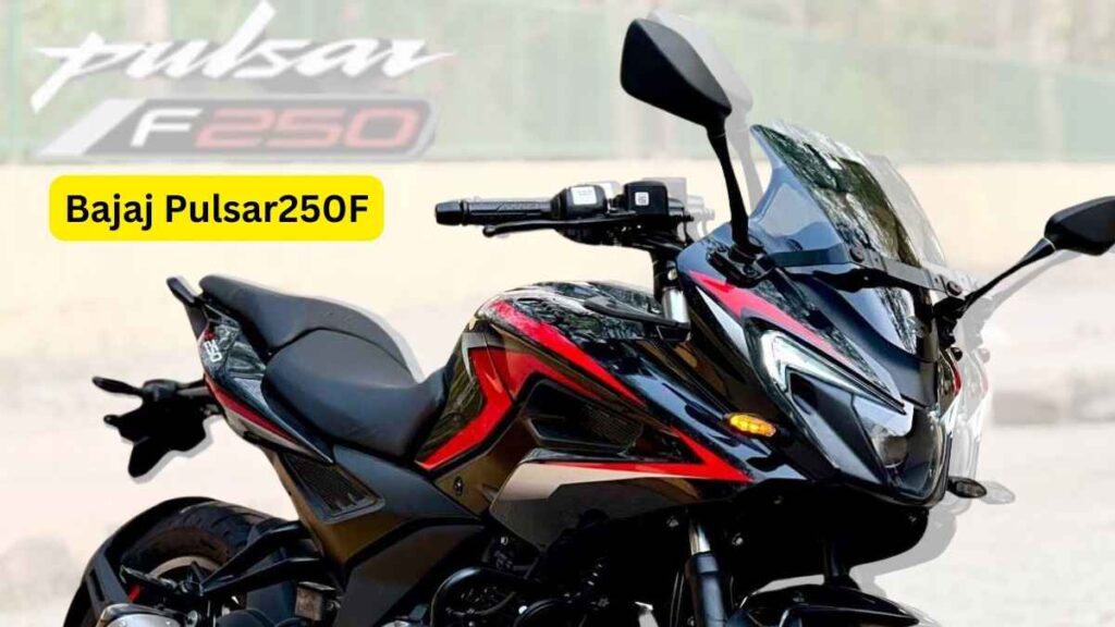 Bajaj Pulsar 250F: दमदार फीचर्स और शानदार परफॉर्मेंस के साथ इस नवरात्रि करेगी बाजार में धमाका!