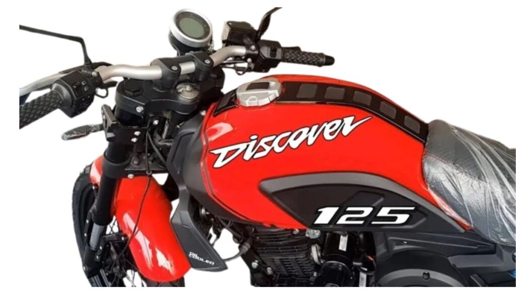 बजाज की नई Discover Bike- दमदार इंजन के साथ 80 kmpl का शानदार माइलेज