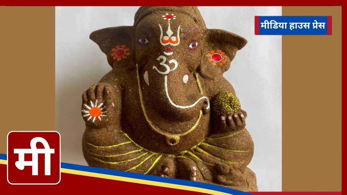 Celebrate Diwali with Eco-Friendly Gobar Ganesh: A Deep Dive into Tradition and Rituals