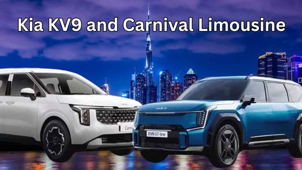 नवरात्रि पर Kia India ने लॉन्च की दो शानदार लग्जरी कारें Kia Carnival Limousine और Kia KV9, जानें फीचर्स और कीमत