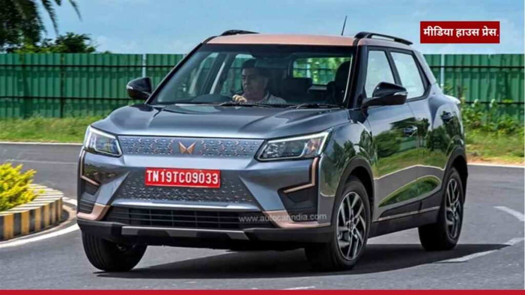 फेस्टिव सीजन में Mahindra SUV पर धमाकेदार डिस्काउंट जानें XUV300, XUV400, Scorpio N और XUV700 के बेहतरीन ऑफर्स