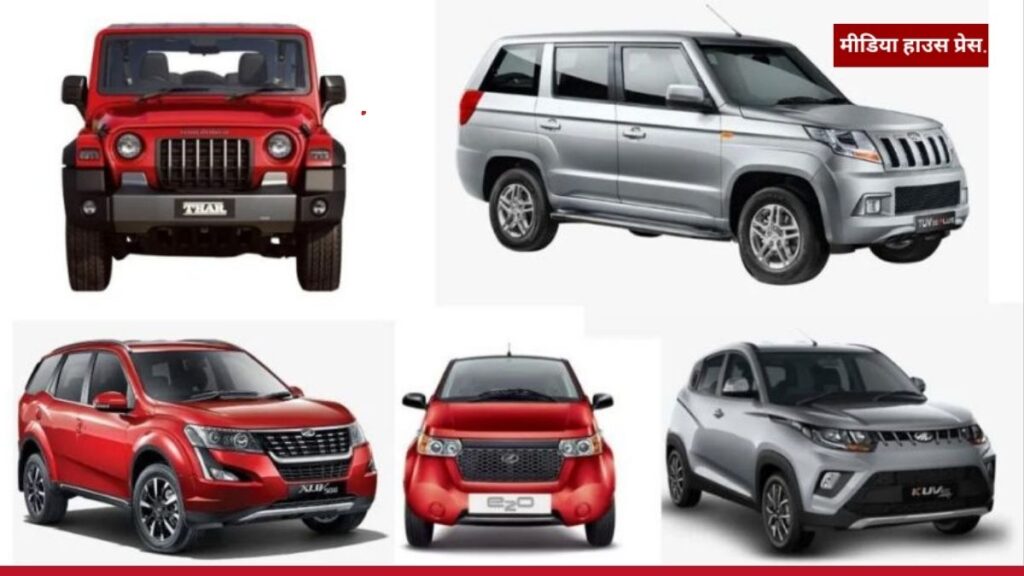 सितंबर 2024 ऑटो सेल्स रिपोर्ट Toyota और Mahindra की दमदार बढ़त, Tata और JSW MG Motor की गिरावट