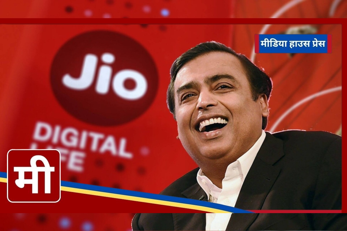 Reliance Jio Surpasses China Mobile in Data Traffic: A Deep Dive into Global Telecommunications Trends