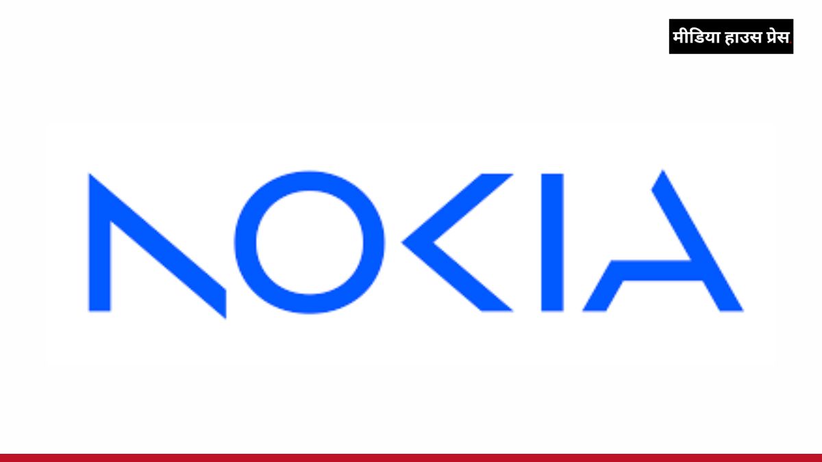 Nokia ने Great China में 2,000 कर्मचारियों की छंटनी की, यूरोप में भी छंटनी की तैयारी