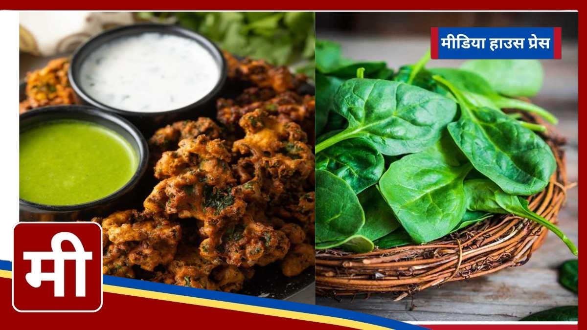 Crispy Palak Pakoda Recipe: A Healthy Snack with Green Coriander Chutney!