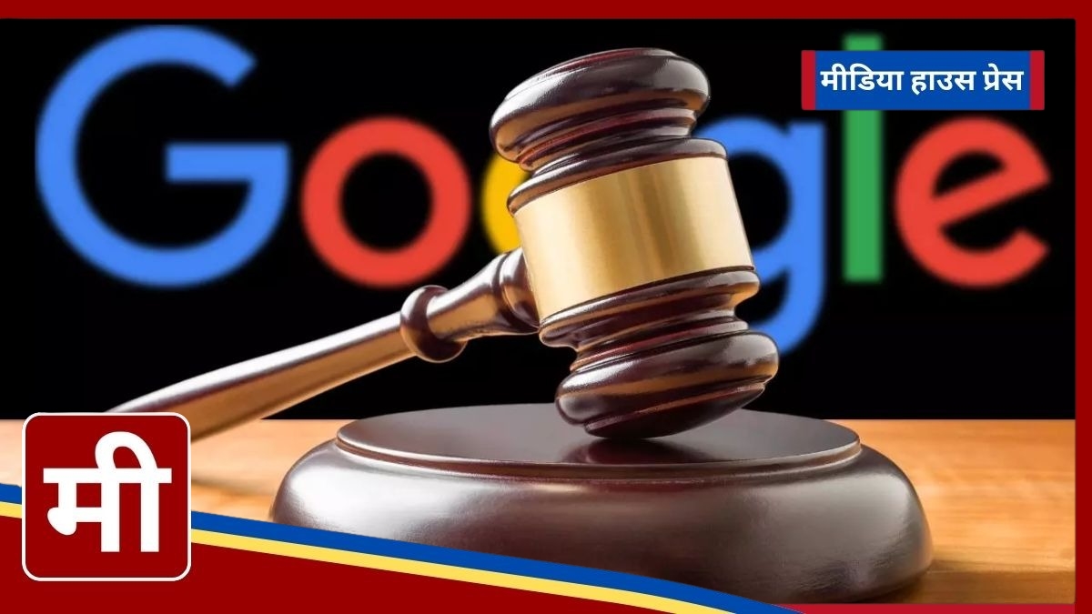 Russian Court Imposes Record-Breaking .5 Undecillion Fine on Google Over YouTube Content Blocks