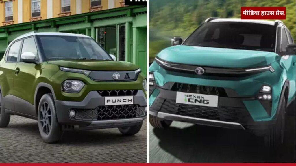 Tata Motors की बिक्री में गिरावट Safari, Punch और Harrier ने बचाई लाज, Nexon की चमक पड़ी फीकी