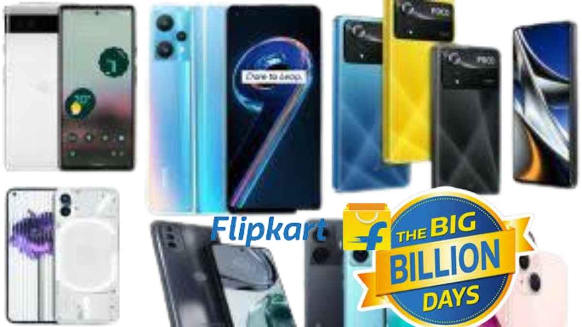 Flipkart Big Billion Days Sale 2024 30,000 रुपये से कम में बेस्ट स्मार्टफोन्स पर शानदार डिस्काउंट!