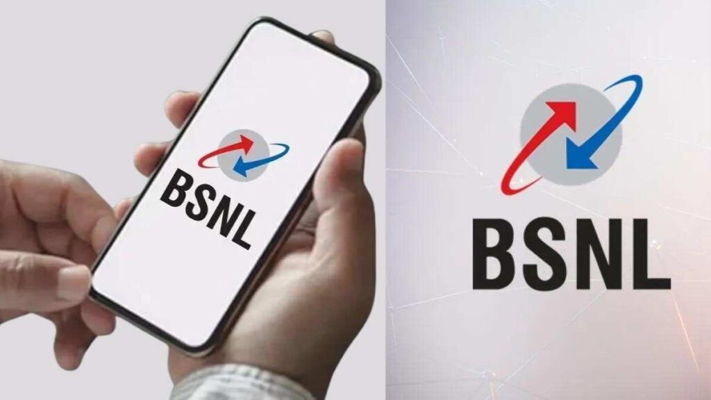 BSNL यूजर्स के लिए खुशखबरी अब आसानी से करें स्पैम कॉल और मैसेज की शिकायत, जानें पूरा प्रोसेस