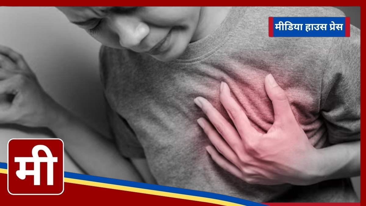 Is Constipation a Silent Risk Factor for Heart Attacks? Discover the Alarming Connection!