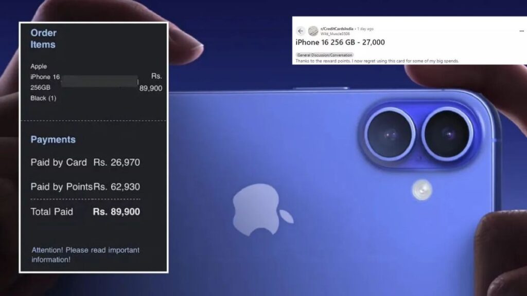 कैसे एक शख्स ने मात्र 27,000 रुपये में खरीदा 89,900 रुपये का iPhone 16? जानें उसकी स्मार्ट ट्रिक!