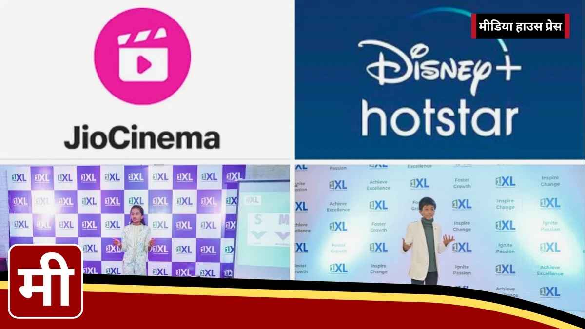 JioHotstar Domain: दुबई के दो बच्चों ने खरीदा करोड़ों का डोमेन, जानें कैसे दिल्ली के डेवलपर से UAE पहुंची ये वेबसाइट