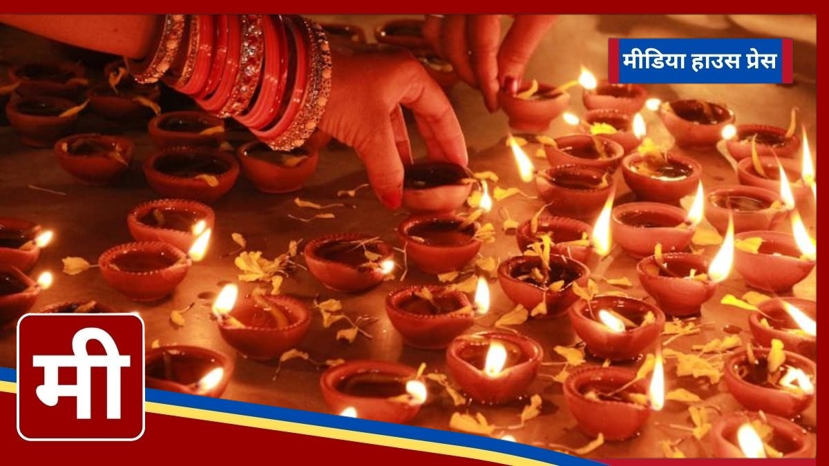 Diwali 2024: Celebrating the Festival of Lights with Traditions, Rituals, and Delicious Sweets