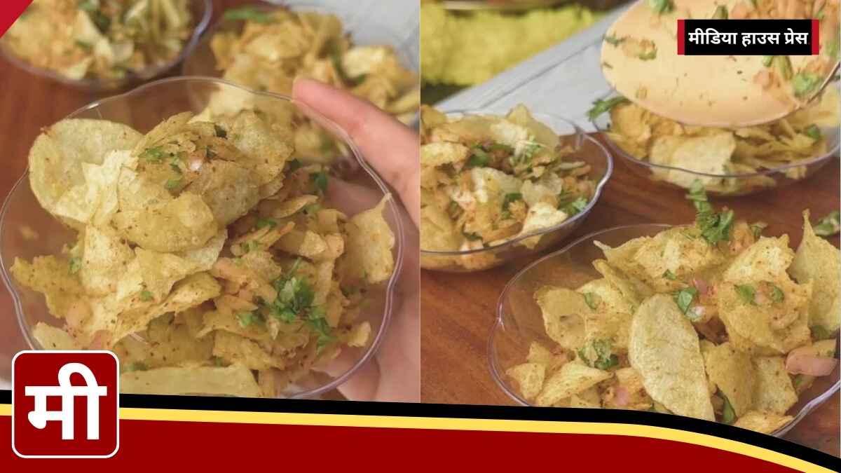 Spice Up Your Diwali Party with Kolkata-Style Masala Chips: A Unique Snack Recipe