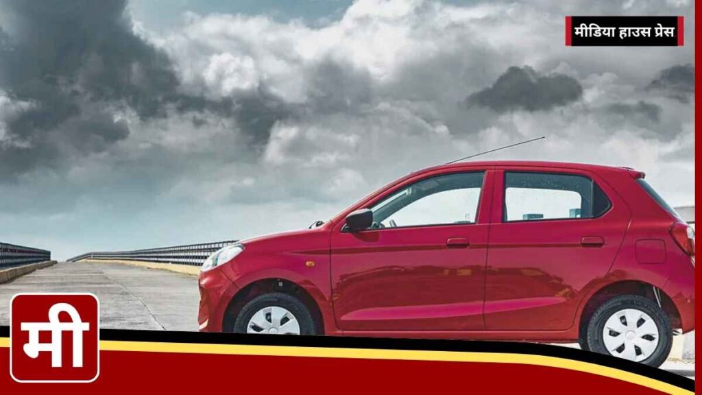 Exciting Discounts on Maruti Alto K10 for Dhanteras: Grab Yours Now!