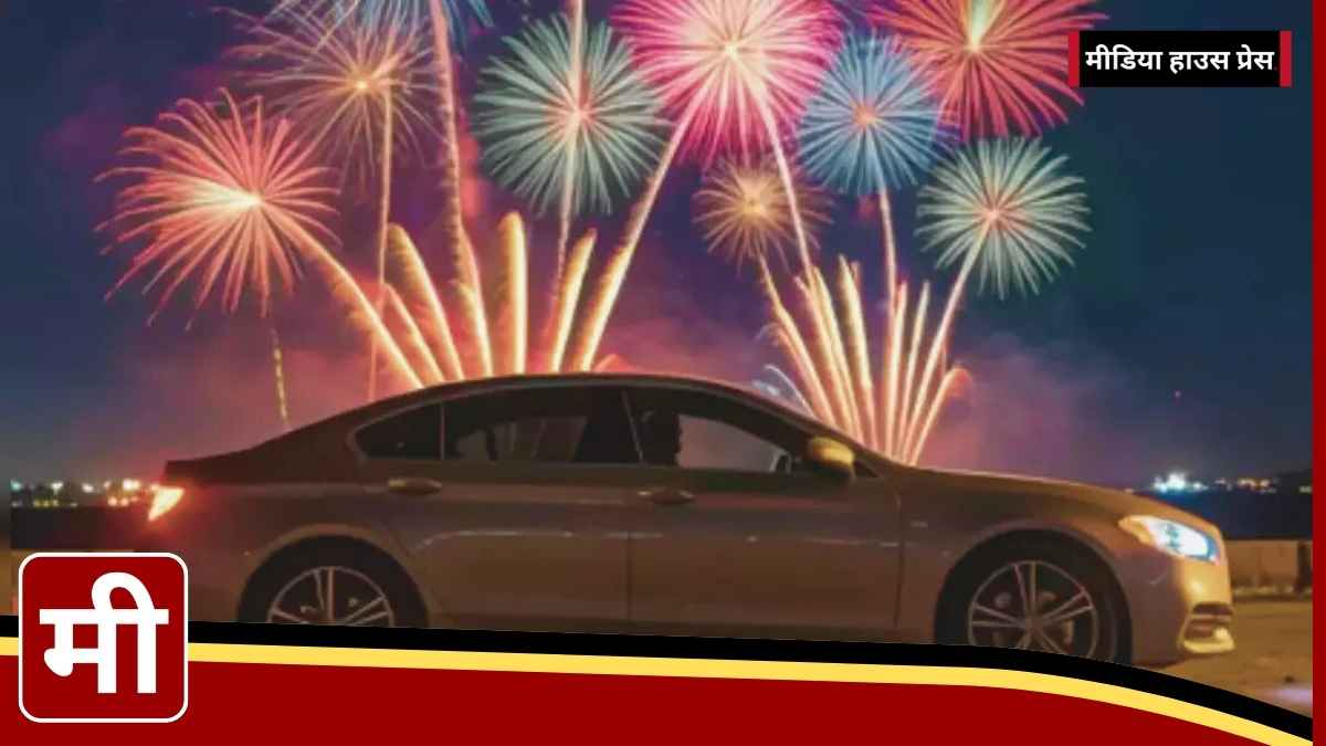 Diwali Car Parking Tips: Safeguard Your Vehicle Amidst the Festivities