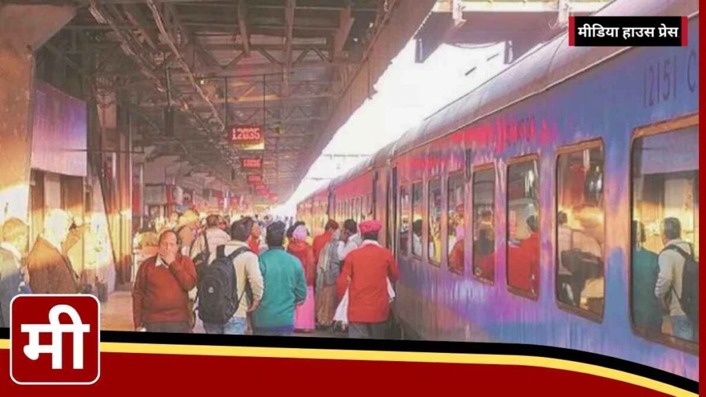 Indian Railways News: Passengers Face Challenges Amid Festive Season Despite 200 New Trains