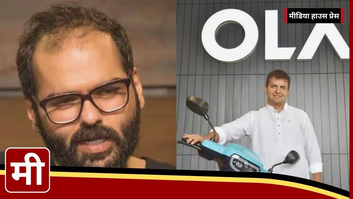 Kunal Kamra Takes a Jab at OLA: The Ongoing Feud with CEO Bhavish Aggarwal