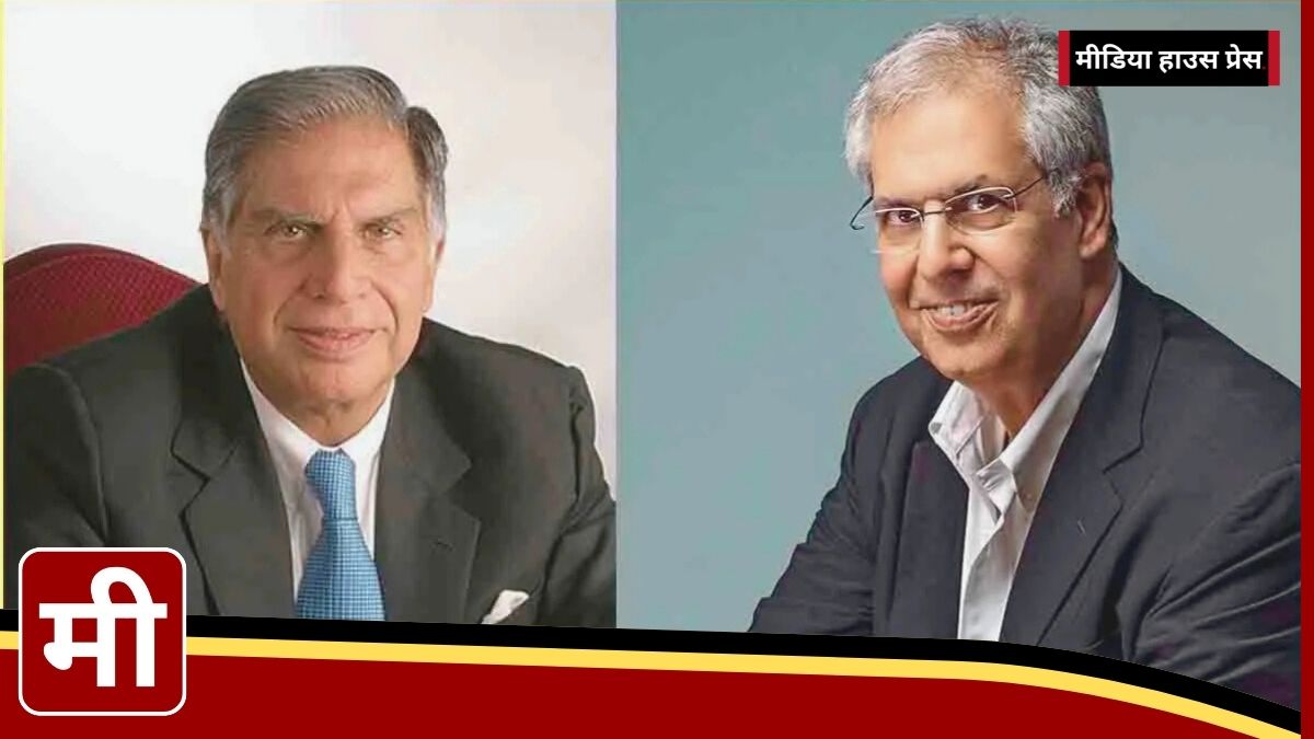 Ratan Tata Biography Reveals Surprising Insights on Succession and Legacy