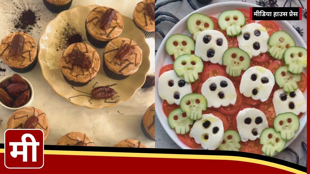 5 Spooktacular Halloween Recipes to Try This 2024