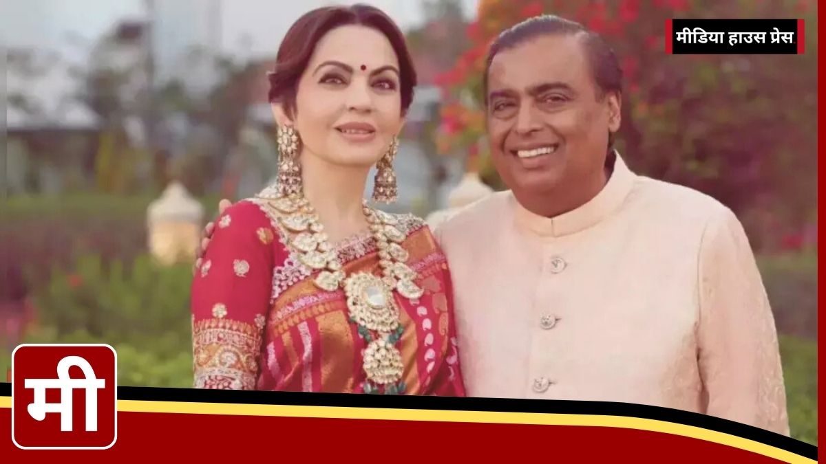 Mukesh Ambani Thoughtful Diwali 2024 Gesture: Reliance Foundation Gift Hampers Go Viral