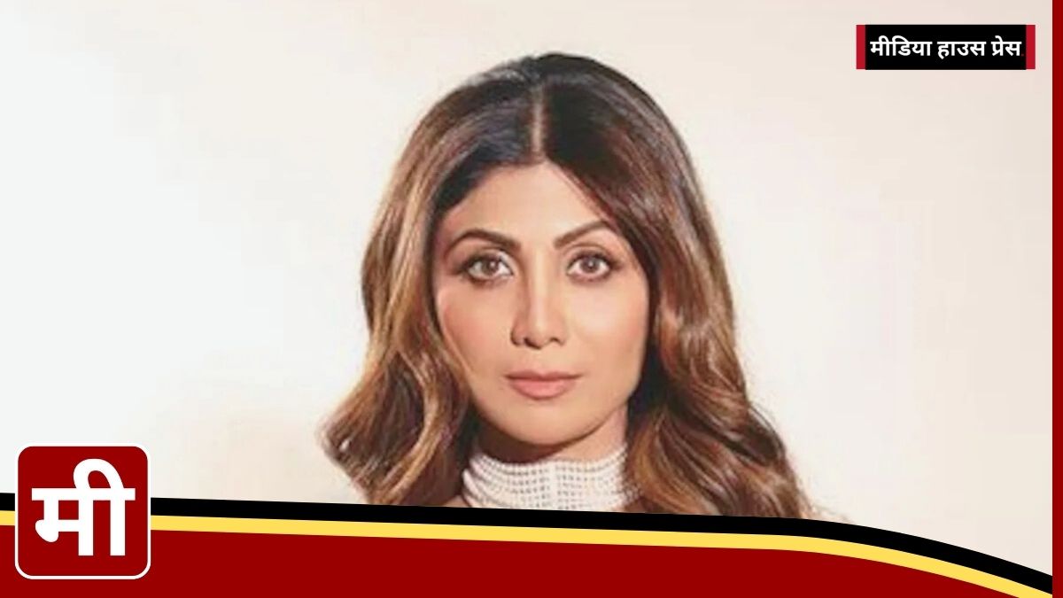 Shilpa Shetty Diwali 2024 Celebrations: A Feast of Sweets and Snacks Steals the Show