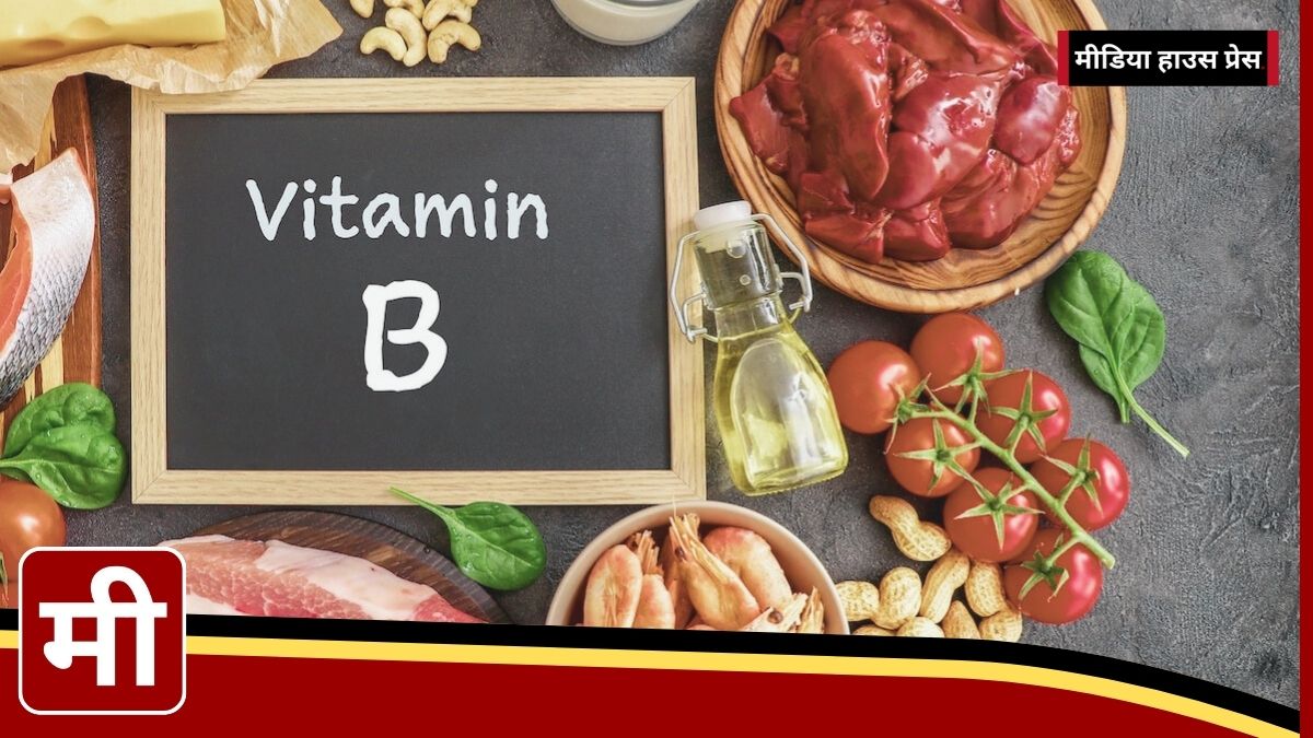 The Essential Guide to B Vitamins: Unlocking Their Role in Energy, Brain Health, and Red Blood Cell Production