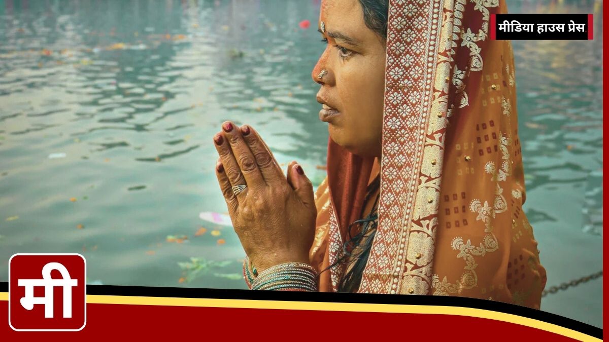 Chhath Puja 2024: Dates, Rituals, and Must-Try Festive Delicacies to Celebrate the Festival of Sun