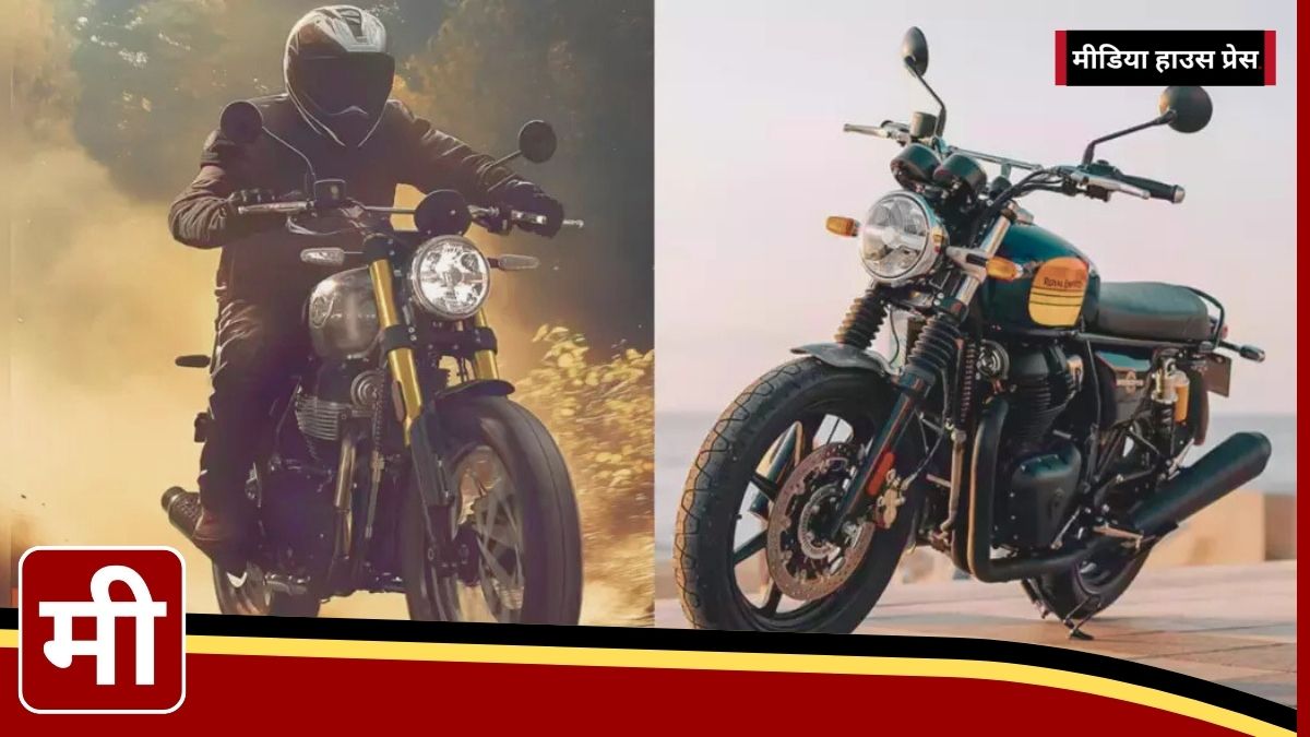 Royal Enfield Bear 650 vs. Interceptor 650: A Comprehensive Comparison of the Newest Cruiser