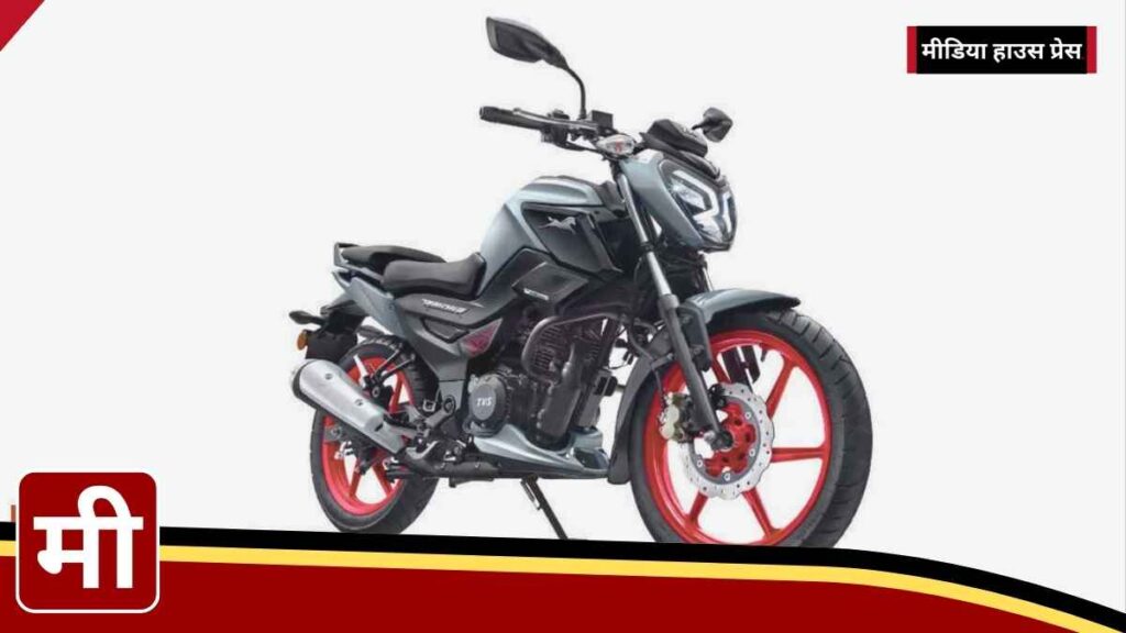 TVS Raider iGo: 125cc सेगमेंट में नया चैंपियन! जानें इसके फीचर्स, पावर, कीमत और परफॉर्मेंस की पूरी जानकारी