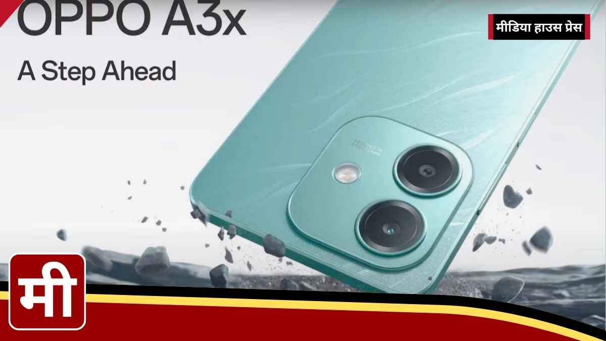 OPPO A3x 4G Launched: Affordable Budget Smartphone with Impressive Features