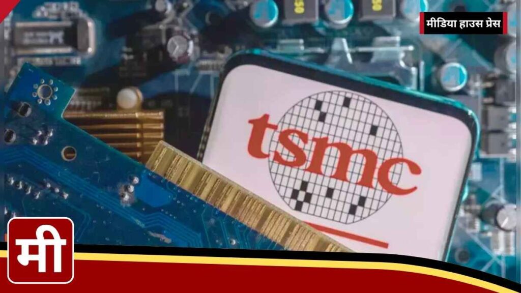 TSMC Reclaims Spot Among World’s Most Valuable Companies Amid AI Surge