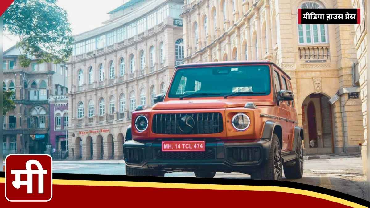 Mercedes-AMG G63 2025 Launched in India: A Luxurious Powerhouse