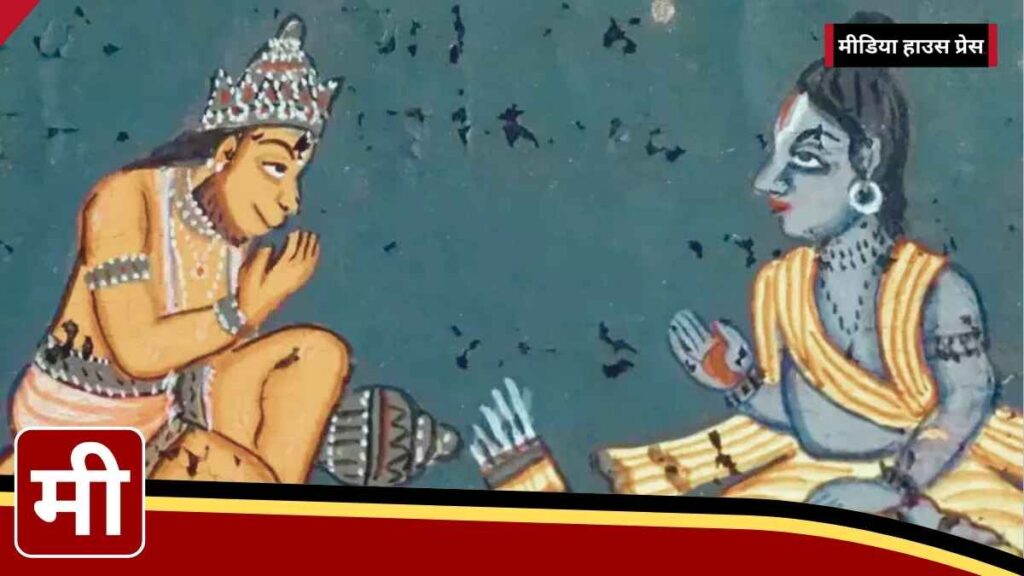 10 Life Lessons from the Ramayana: Timeless Teachings for Relationships