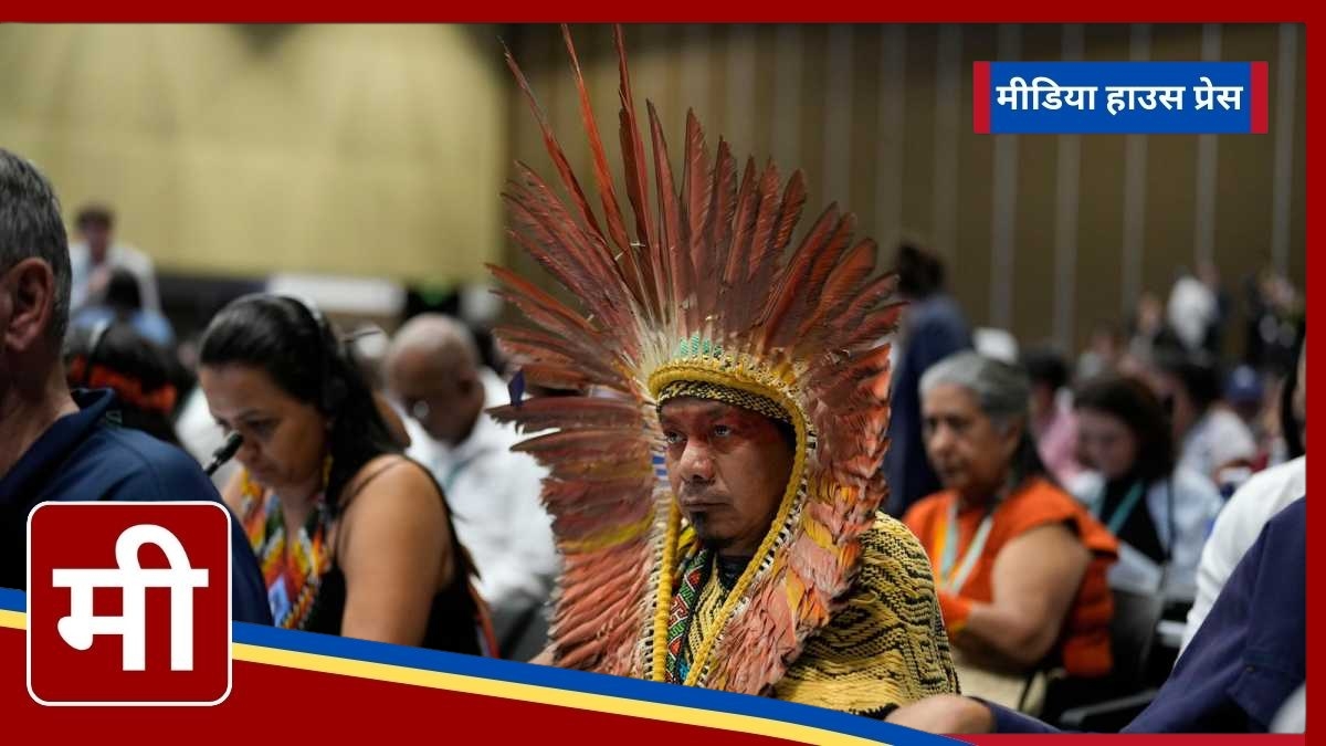 UN Biodiversity Conference Sets Landmark Indigenous Inclusion Body and Corporate Benefit-Sharing Agreement