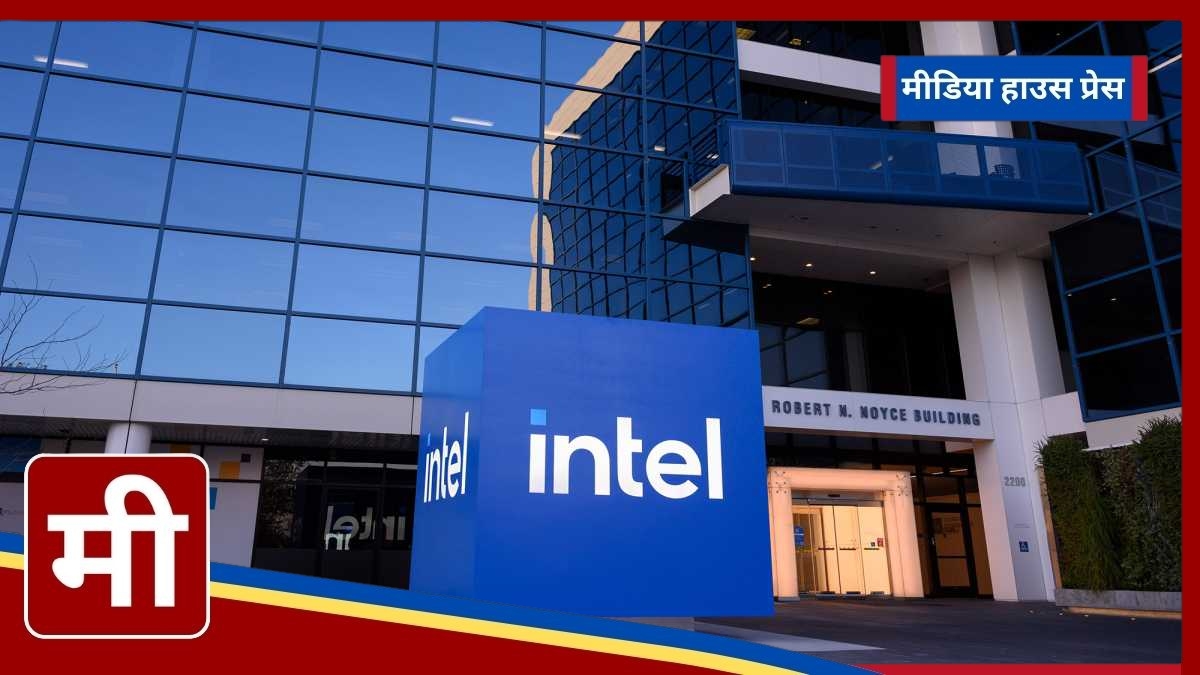 Intel vs. NVIDIA Why Intel’s Replacement in the Dow Jones by NVIDIA Could Be a Game-Changer for Investors