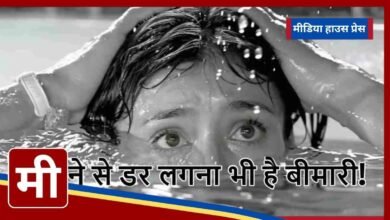 Are you afraid of bathing in winter? Know about ablutophobia”