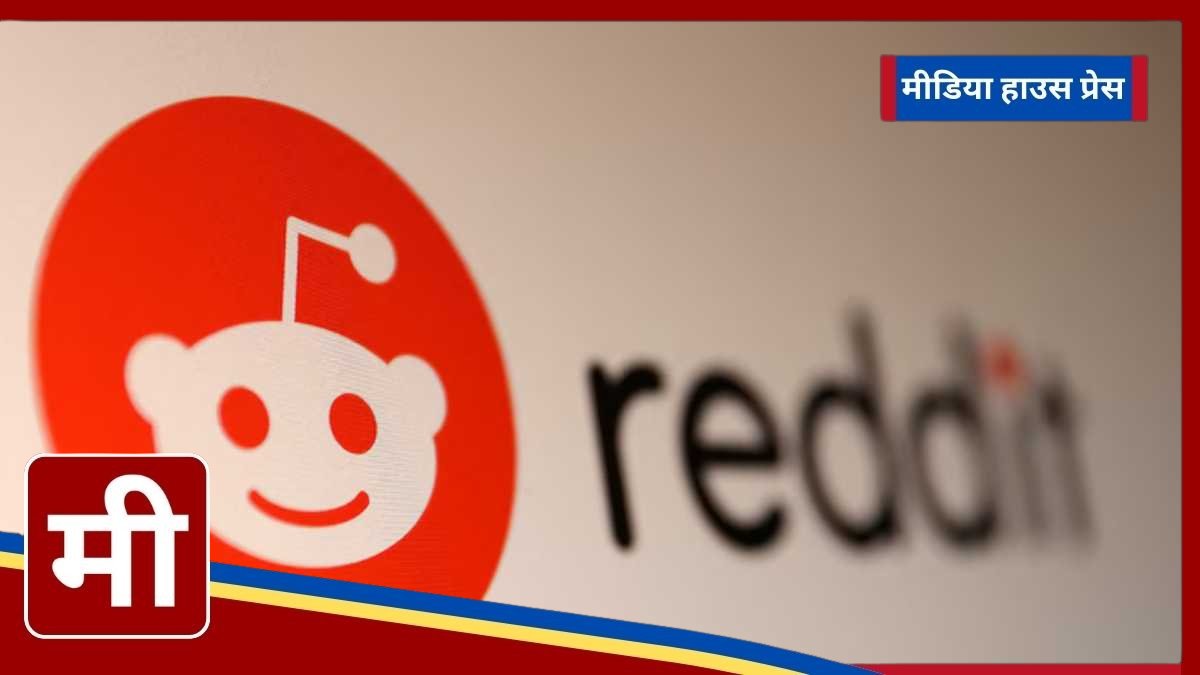 Reddit Midweek Meltdown: Over 50,000 Users Hit by Sudden Outage