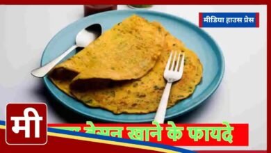 “Gram flour is a superfood to maintain health in winters – know its 5 big benefits”