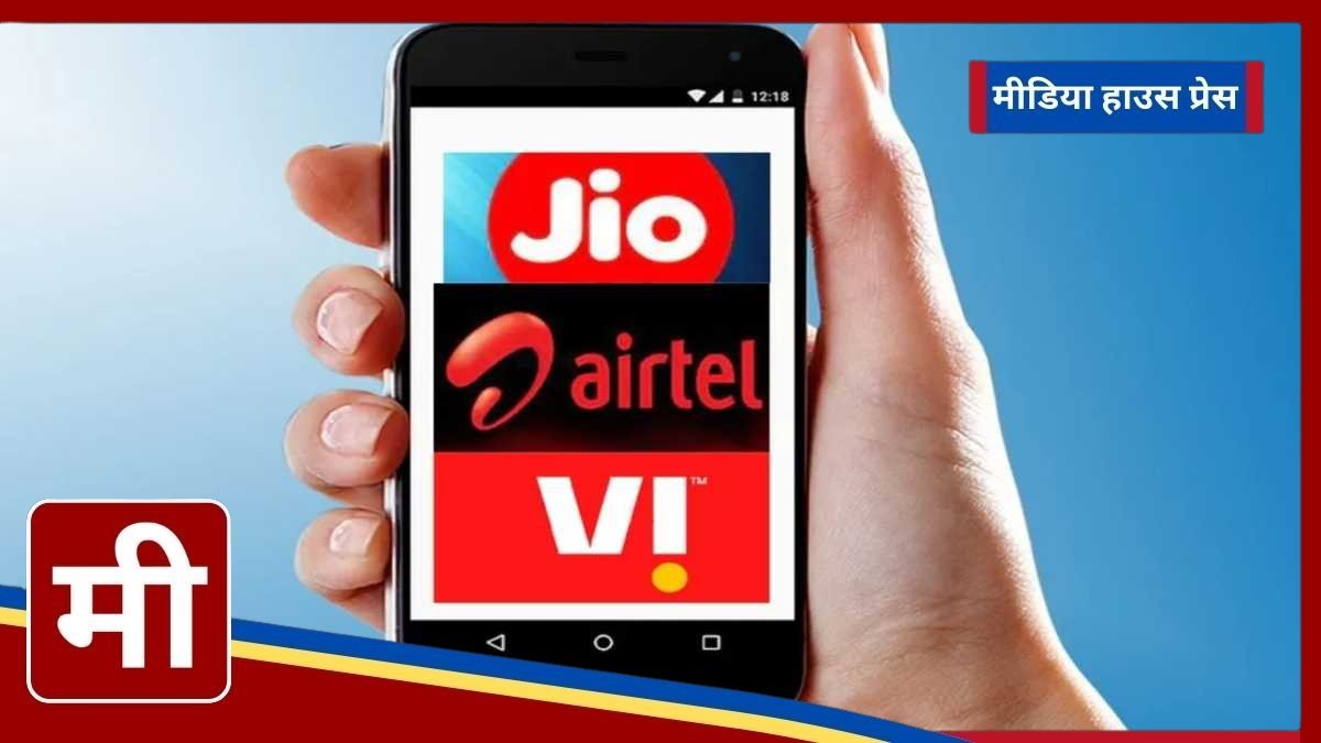 Best options of BSNL, Airtel, Jio and Vi for less than ₹22!