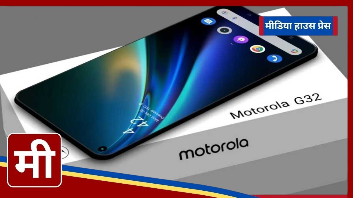 Motorola’s Upcoming Budget Smartphone with Impressive Features